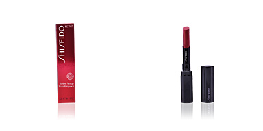 VEILED ROUGE Shiseido