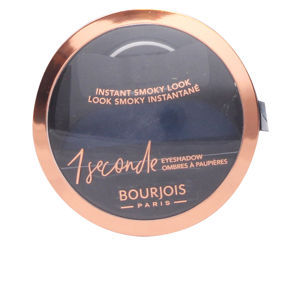 

Stamp It Smoky eyeshadow #004-insaisissa-bleu