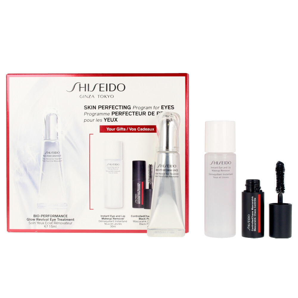 glow revival eye treatment