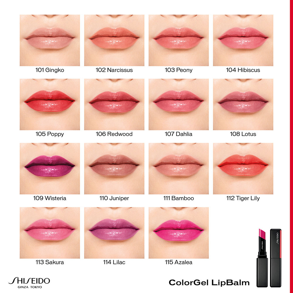邦楽 LIP CREAM GISM COLOR GEL lip balm Shiseido Lip Balms - Perfumes Club