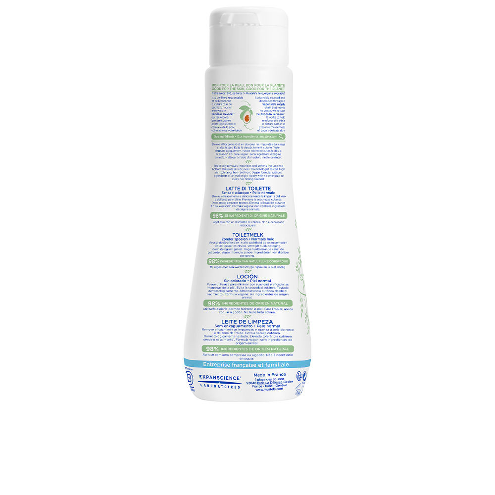 Lotion Bio Avocat BÉBÉ ENFANT 750 ml - vue 8