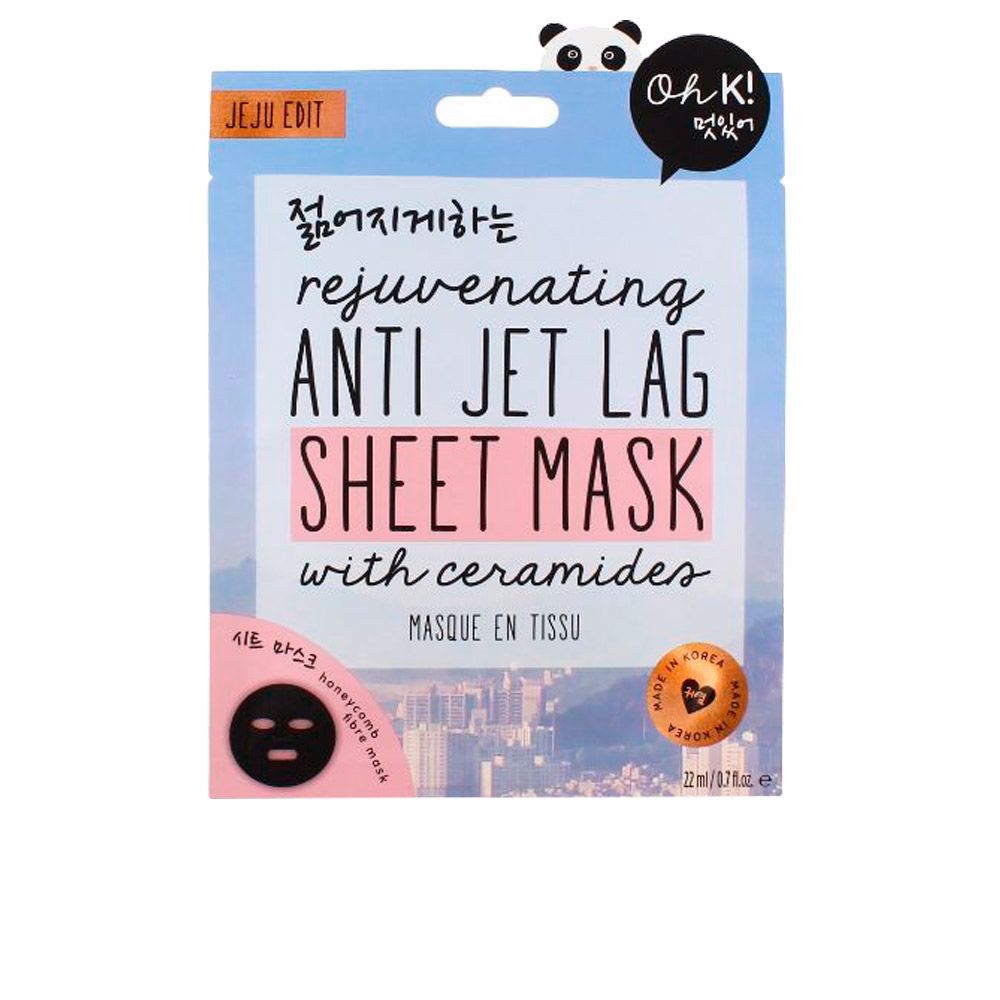 

Anti Jet Lag mask