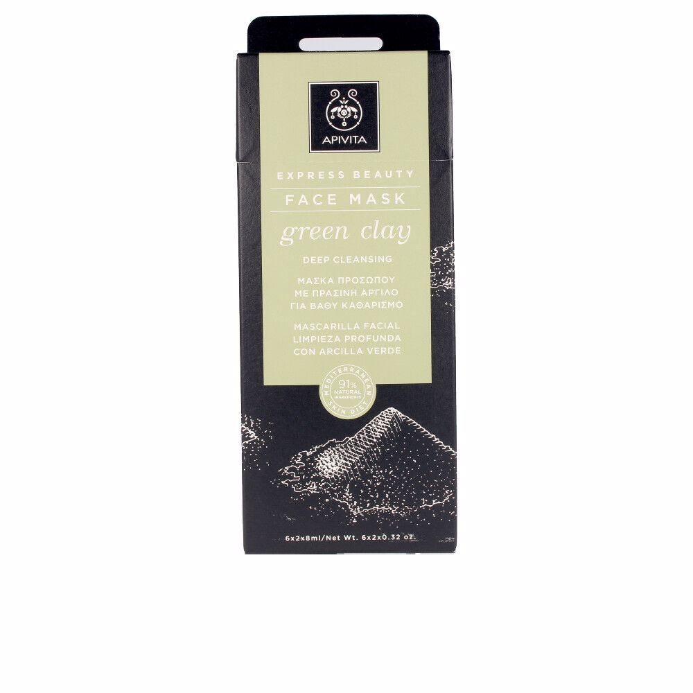 

Express Beauty face mask green clay 2 x 8 ml