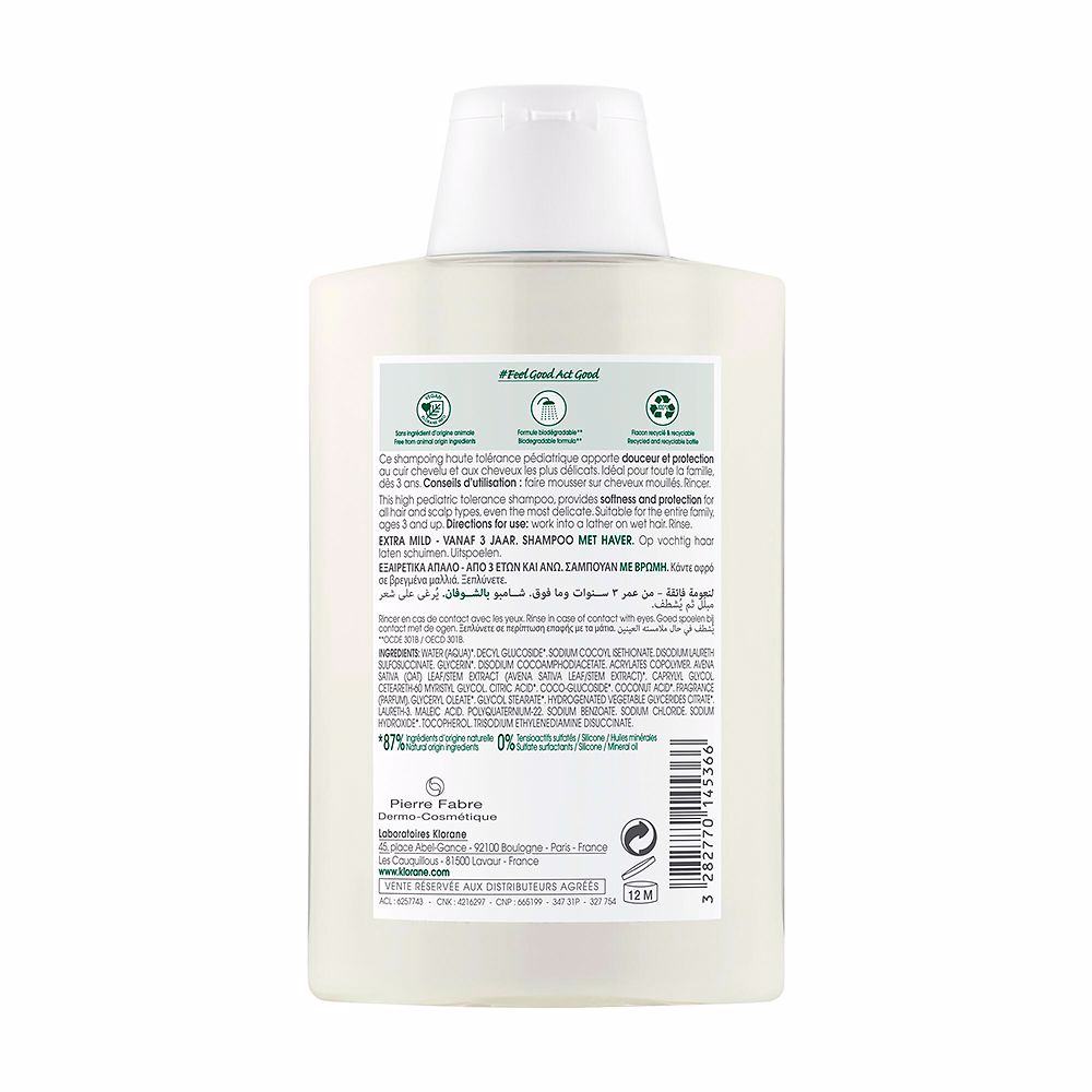 Lait D’AVOINE Shampoing doux au 200 ml - vue 2