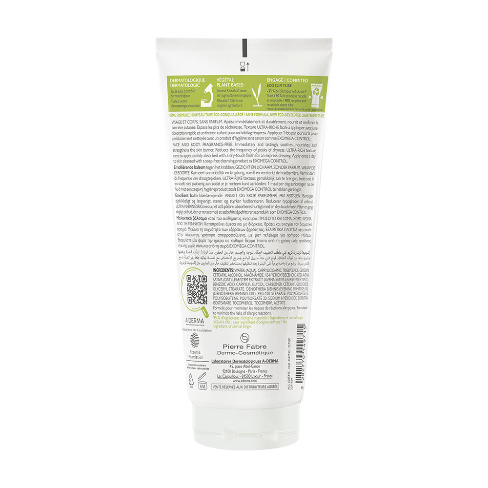 Exomega Control bálsamo emoliente 200 ml - vue 2