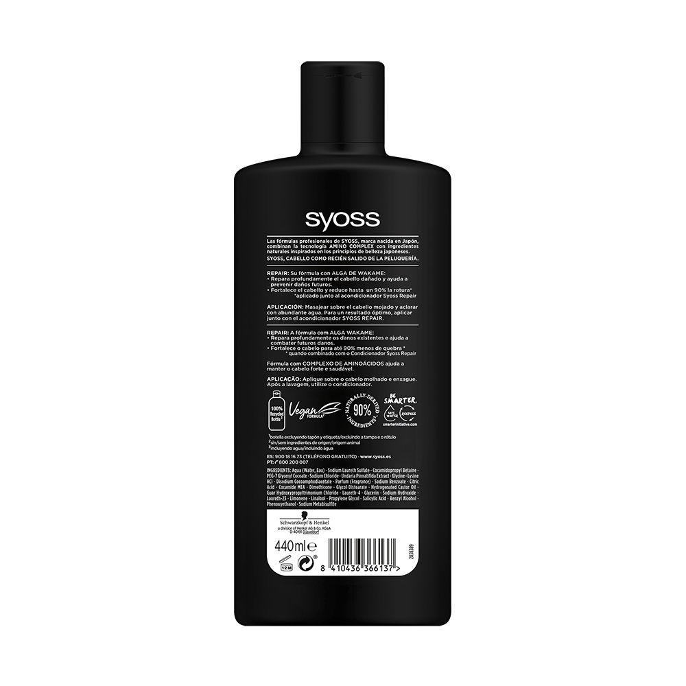 Shampooing Réparateur 440 ml - vue 2