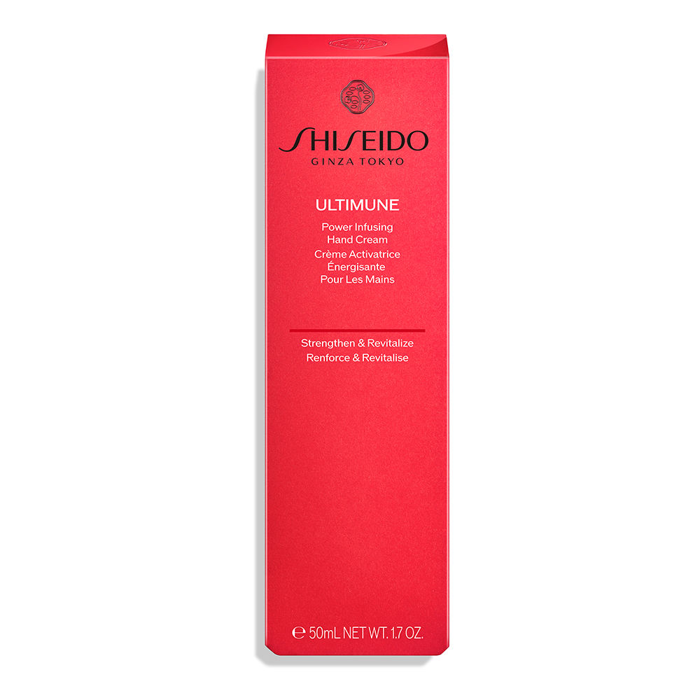 ⭐︎新品・未開封⭐︎SHISEIDO ULTIMUNE ハンドクリーム 3本セット ULTIMUNE power infusing hand cream Hands Shiseido - Perfumes Club