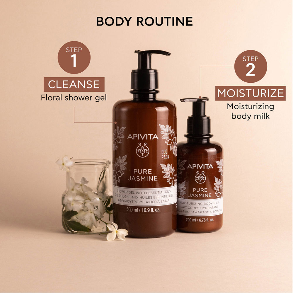 PURE JASMINE ジャスミンエッセンシャルオイルとプロポリスオイルを