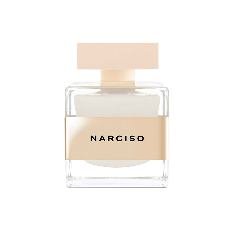 Looks - Closet beauty limited edition narciso rodriguez video dress - Closet beauty limited edition narciso rodriguez video