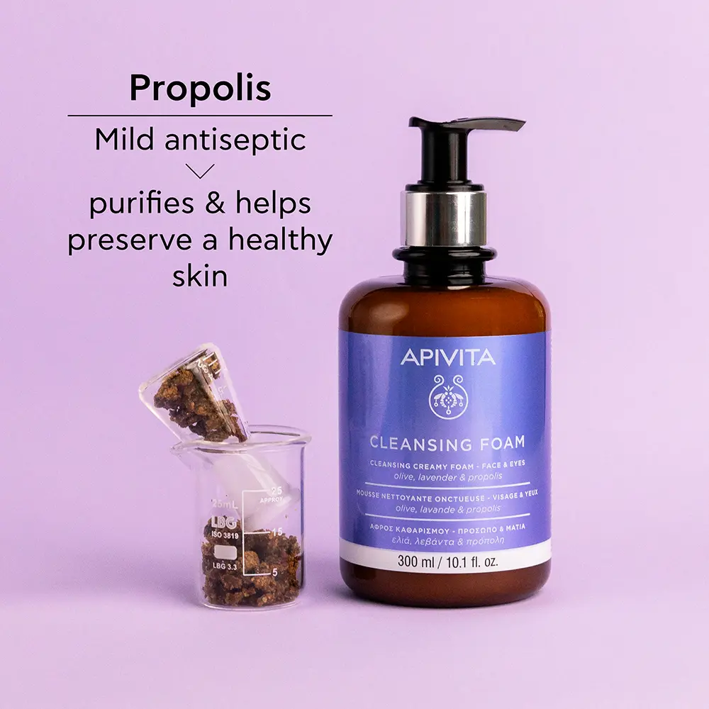 クレンジング・メイク落とし VALMONT ILLUMINATING FOAMER 100ml Cleansers, Makeup Removers and Toners - Valmont