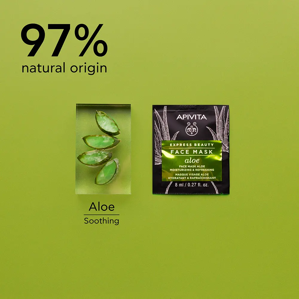 aloe vera brennt Angebotspaket mit 3 Aloe Vera Gel mit Wirkstoffen main image 1