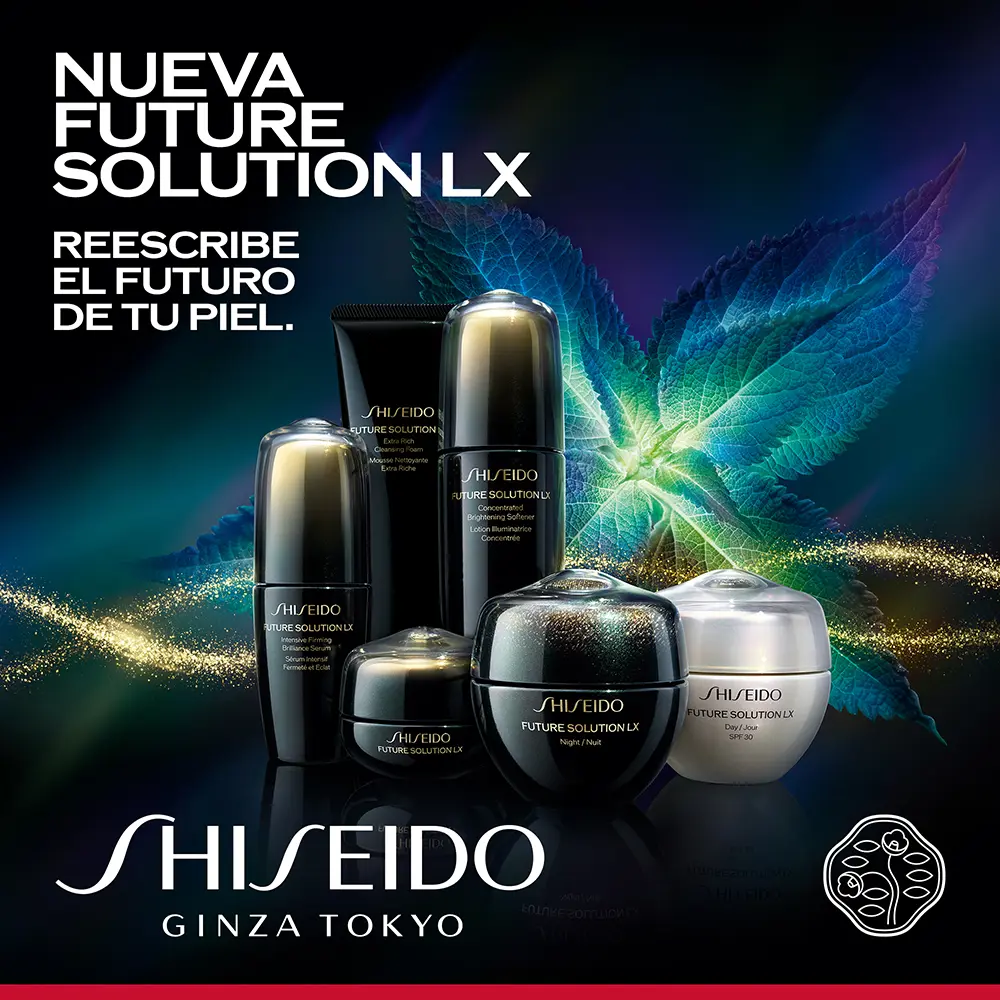 ♥SHISEIDO FUTURE SOLUTION LX 日中用クリーム フューチャーソリューションLXトータルプロテクティブクリーム