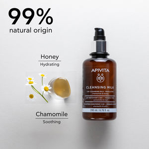 LAIT NETTOYANT 3 EN 1 visage et yeux - Nettoyant et démaquillant visage