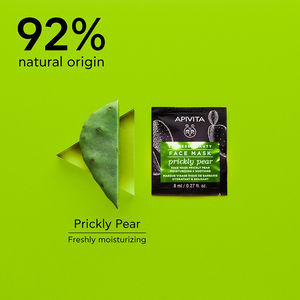 Express Beauty Nawilżająca i łagodząca maseczka do twarzy z opuncją