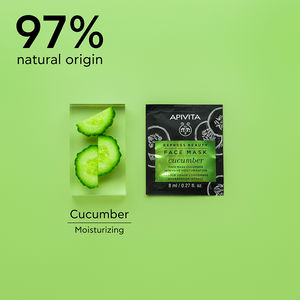 Express Beauty Intensive Moisturizing Cucumber Face Mask