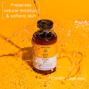 BEE MY HONEY Bath gel with honey, aloe and essential oils - Gently cleanses the skin