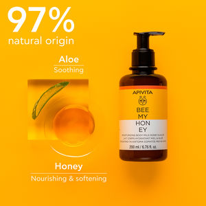 BEE MY HONEY Moisturizing body milk with honey, aloe and essential oils