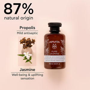 PURE JASMINE Gel de banho com óleo essencial de jasmim e óleo de própolis