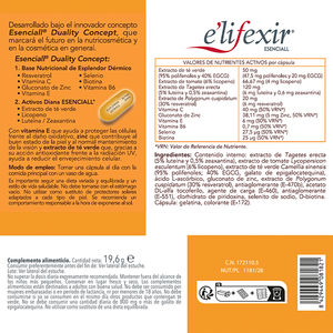 ESENTIAL Cinnamon Skin Capsules