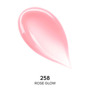 KISSKISS BEE GLOW repairing lip balm