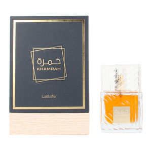 KHAMRAH