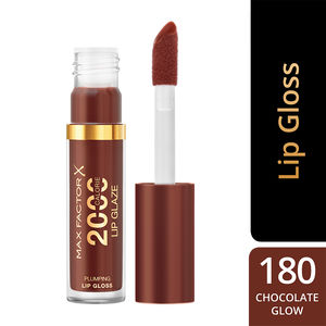 Brillant à lèvres 2000 CALORIES