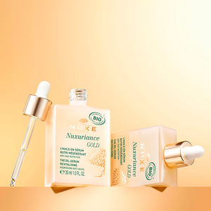 NUXURIANCE GOLD ニュートリリジェネレーション オイル セラム
