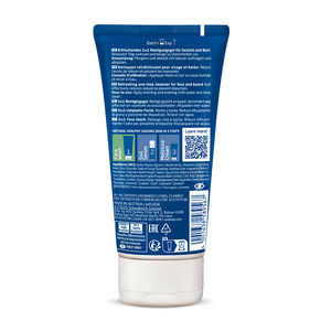 FOR MEN 2 viename veido ir barzdos valymo gelis