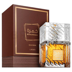 KHAMRAH QAHWA