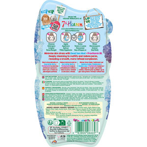 DEAD SEA MUD perfect pore mud mask