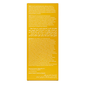 5X PURE HYALURONIC facial fluid cream SPF50