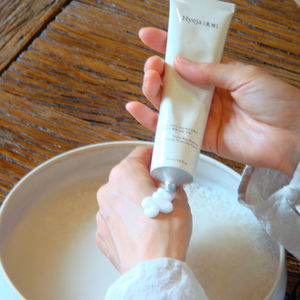 VEGAN RICE facial moisturizing cream