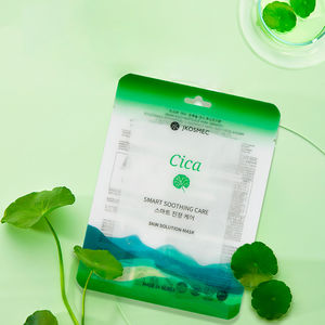 SKIN SOLUTION cica mask