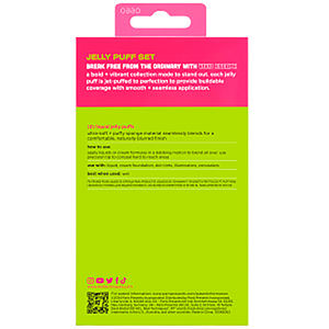 VIVID ESCAPE JELLY PUFF CASE