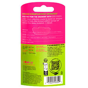 VIVID ESCAPE makeup sponge