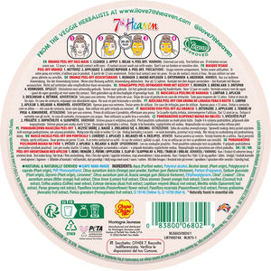 Chupa Chups facial mask