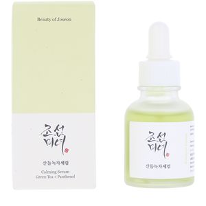 CALMING SERUM green tea + panthenol calma y refuerza la hidratación