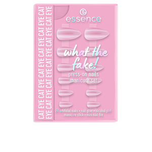 ネイルチップとアクセサリー Essence 偽物！付け爪ケース オンラインで購入