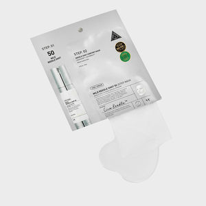 VT REEDLE SHOT 50 2-STEP microneedling mask