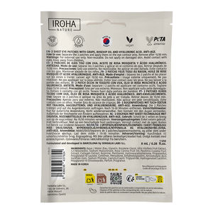 UVA eye contour patches