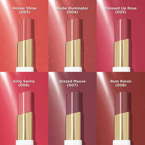 SUPER LUSTROUS GLASS SHINE lipstick balm