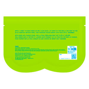 FAT CHEEKS butt sheet mask
