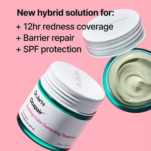 CICAPAIR soothing color-correcting treatment SPF30