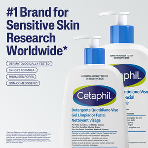 CETAPHIL Gesichtsreinigungsgel