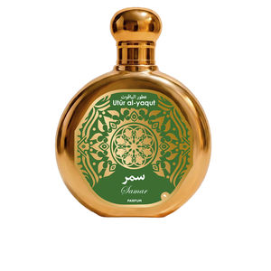 Parfums Saphir UTUR AL-YAQUT SAMAR parfüm online kaufen