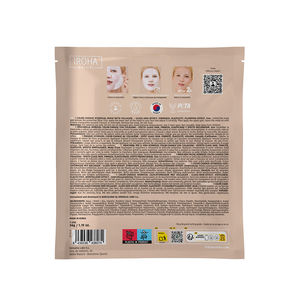 COLLAGEN color change hydrogel mask