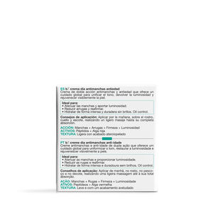 B7 anti-dark spot day cream for combination-oily skin SPF20