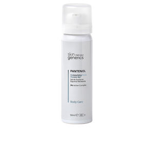 GWP PANTENOL moisturising shower Foam 50 ml