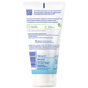 SUN SENSITIVE after sun gel
