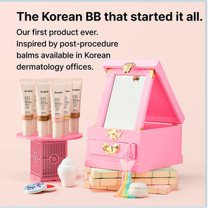 PREMIUM BB beauty balm SPF50+